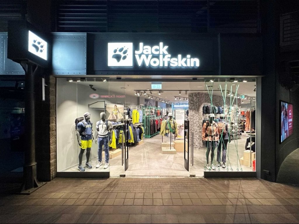 ALU — Jack Wolfskin
